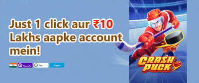 Grand Tournament Jackpot promotion