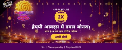 Get 100% Welcome Bonus Now banner